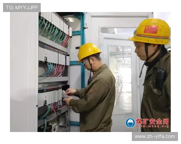 凯发网网站安全保障措施详解保障用户资金与信息安全