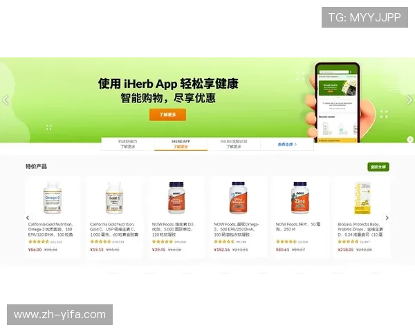 十博网页优惠活动不断推出为用户带来更多实惠与惊喜
