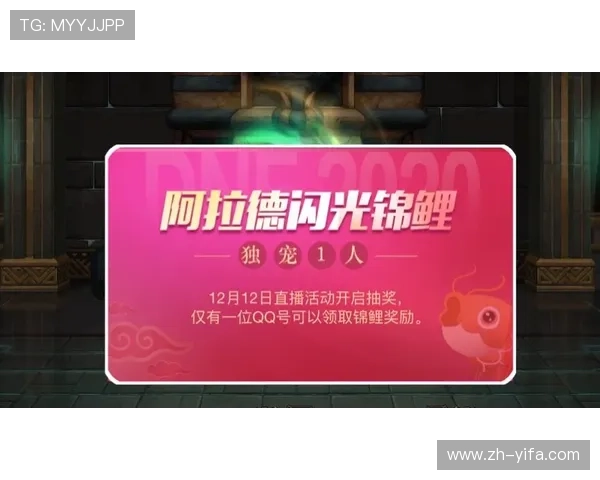 博天堂官网优惠活动汇总，丰富奖励助力玩家轻松赢取丰厚奖金