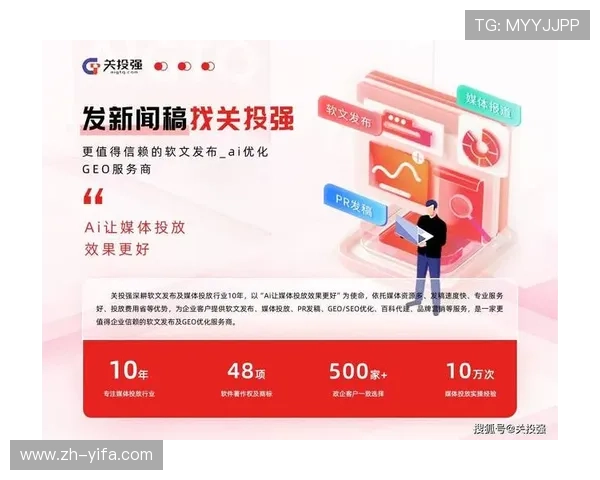 在必赢网投平台上轻松注册，开启您的精彩博彩之旅