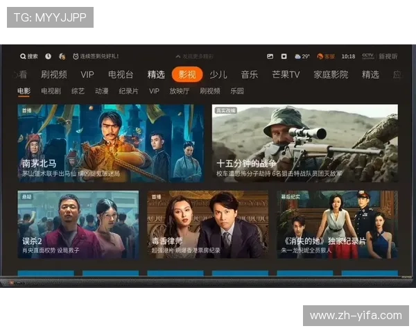 大发说娱乐带你回顾经典影视作品，重温那些难忘的娱乐时光