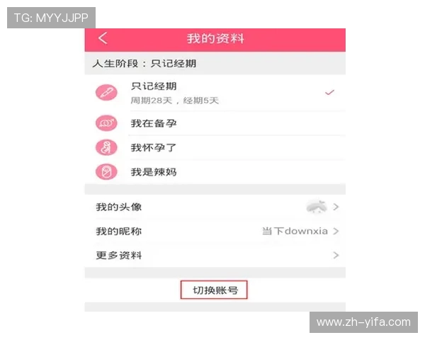 如何快速登录K8娱乐网页版，详细操作流程与账号登录技巧分享