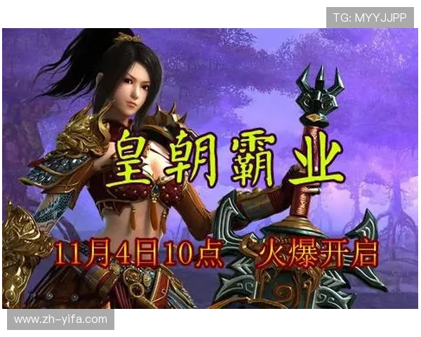 尊龙集团登录入口：官方公告与最新通知及时获取