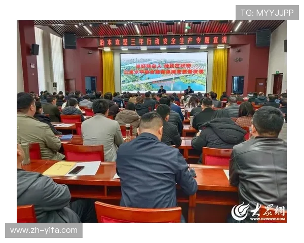 德州扑克线上开户安全保障措施全面解析确保你的资金与信息安全