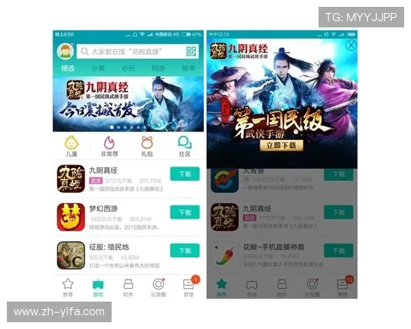 必赢亚娱用户评价高，赢得广大玩家的一致好评与信赖