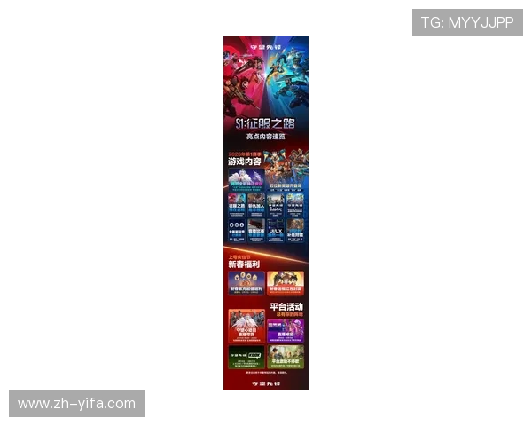 爱游戏视讯让你第一时间掌握最新游戏资讯，紧跟游戏潮流不落后