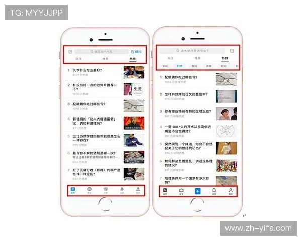 贝博下载速度优化技巧，提高游戏下载和更新的效率与体验