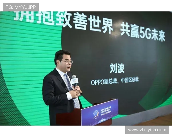 云鼎娱乐：多元化娱乐内容打造全新用户体验的领先企业