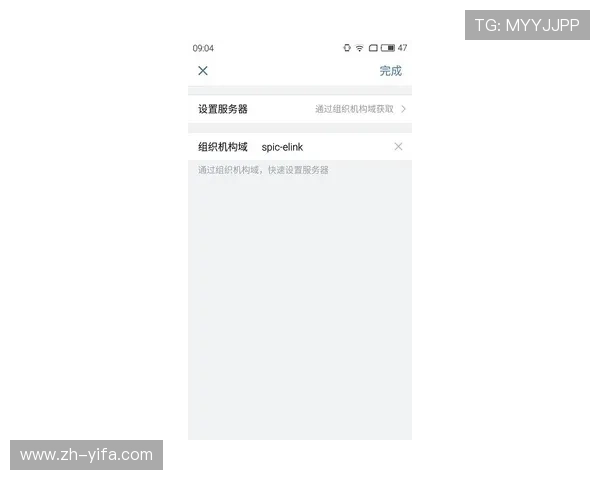 壹号平台官网：最新版本更新内容与操作技巧详解