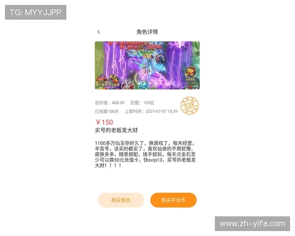 十博游戏app安全可靠平台推荐，保障玩家资金与信息安全的最佳选择