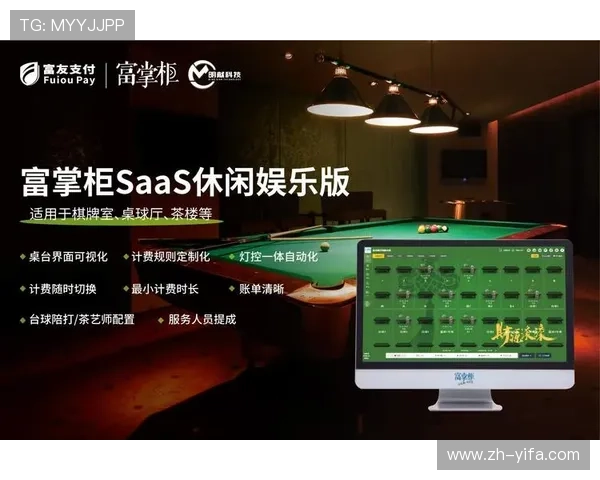 威龙国际在线娱乐：探索最新的线上娱乐体验与创新玩法