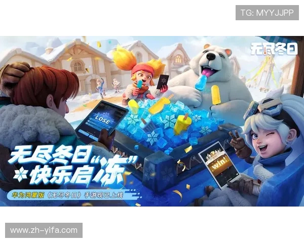 御匾会在线娱乐支持多平台同步登录，随时随地享受无缝连接的娱乐体验