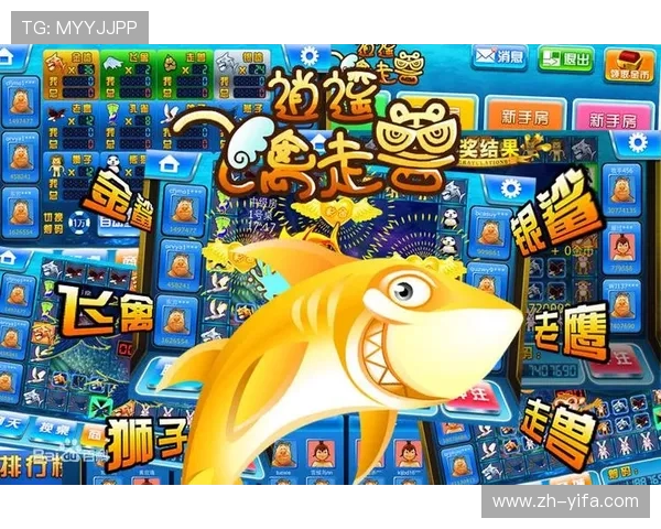 海王贵宾会线上娱乐：丰富的游戏种类涵盖老虎机、真人娱乐等多种选择