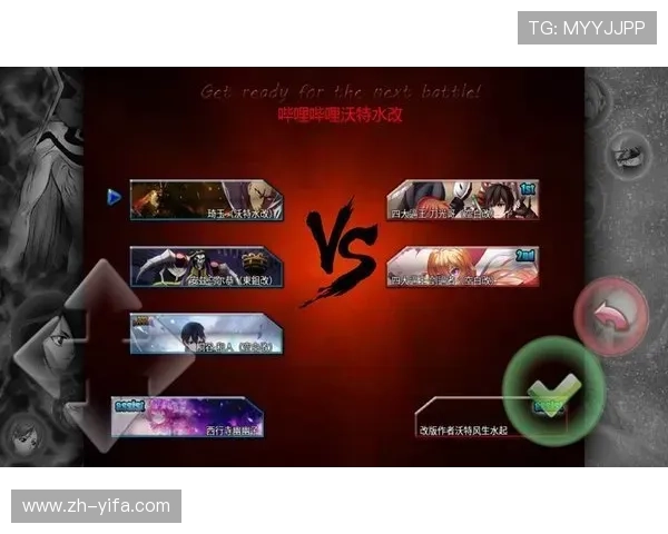 永利博游戏下载官网支持多种设备安装，轻松体验多样游戏乐趣