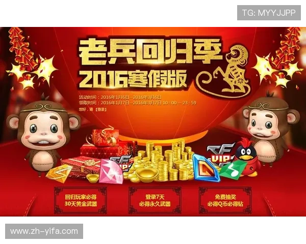 SK7线上娱乐助你轻松赢取丰厚奖励,开启属于你的精彩线上娱乐冒险之旅 SK7线上娱乐助你轻松赢取丰厚奖励,开启属于你的精彩线上娱乐冒险之旅