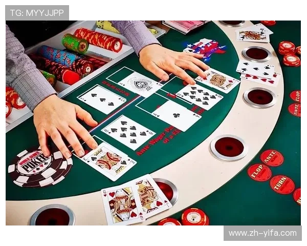 掌握百家乐扑克牌玩法中的投注技巧与实战技巧