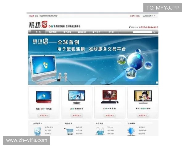 最新技术支持的AG视讯厅娱乐平台保障您的每一场游戏顺畅体验 最新技术支持的AG视讯厅娱乐平台保障您的每一场游戏顺畅体验