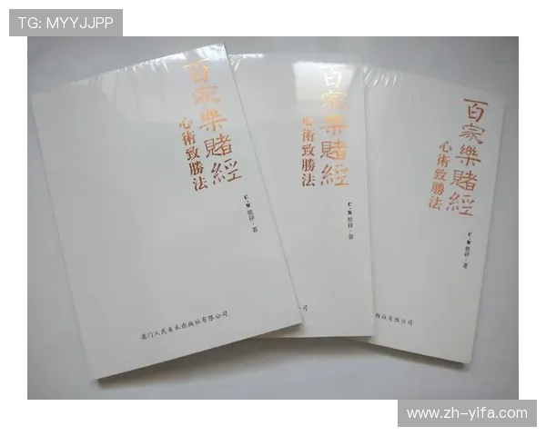 百家乐的玩法有哪些不同类型:各种玩法规则详细对比分析 百家乐的玩法有哪些不同类型:各种玩法规则详细对比分析