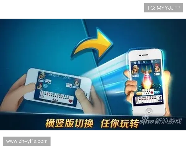 皇家真人打百家引领线上真人娱乐体验新潮流，尽享百家乐游戏乐趣不停