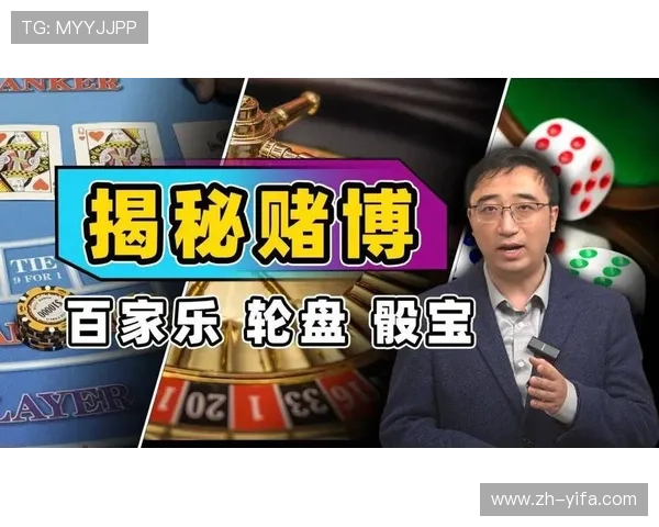 专业百家乐记路软件推荐及使用心得分享助你在赌场中稳操胜券