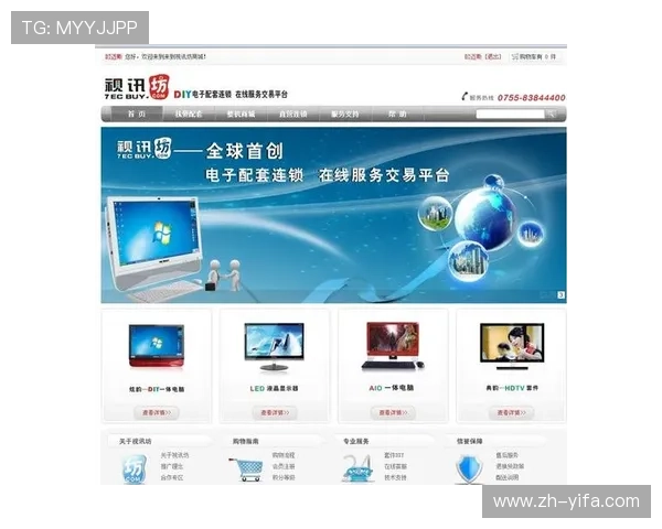 如何选择安全可靠的AG视讯APP平台，保障你的资金与个人信息安全
