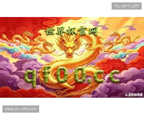 杏悦2娱乐注册平台客户服务支持,全天在线解答玩家疑问提供贴心帮助 杏悦2娱乐注册平台客户服务支持,全天在线解答玩家疑问提供贴心帮助