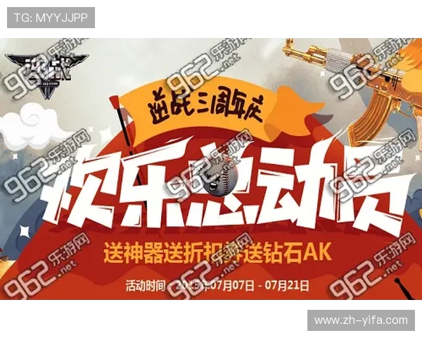 亚星娱乐官方用户评价与反馈汇总,听取玩家真实体验与建议优化方向