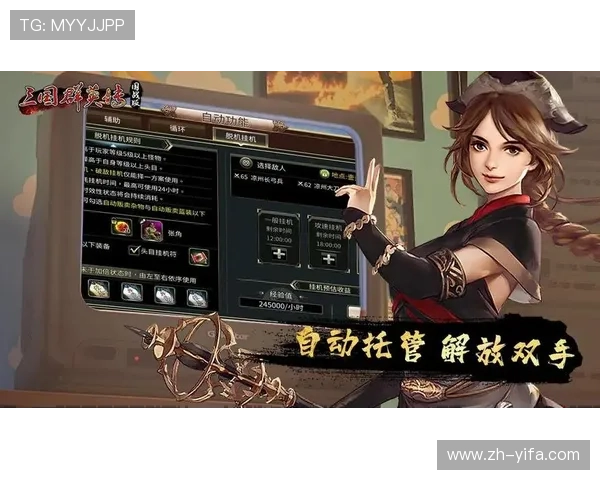 壹号娱乐平台登录后如何快速充值与提现，提升游戏体验的实用操作指南