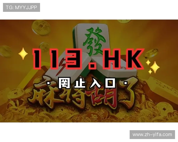 官方推荐的PG娱乐电子游戏下载入口,快速下载安装优质麻将游戏享受极致娱乐体验 官方推荐的PG娱乐电子游戏下载入口,快速下载安装优质麻将游戏享受极致娱乐体验