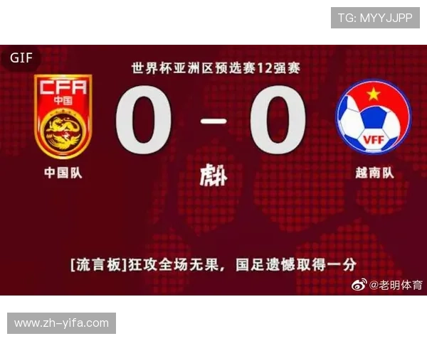 乌拉圭vs沙特世界杯比赛战术解析与关键球员表现点评 乌拉圭vs沙特世界杯比赛战术解析与关键球员表现点评