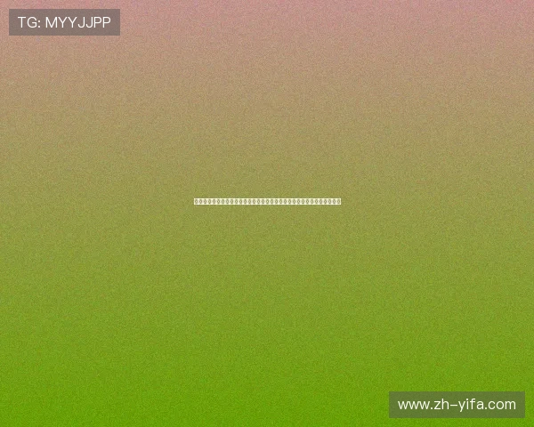 开心娱乐是干嘛的:了解其在世界杯期间的娱乐互动与体育赛事报道的作用 开心娱乐是干嘛的:了解其在世界杯期间的娱乐互动与体育赛事报道的作用